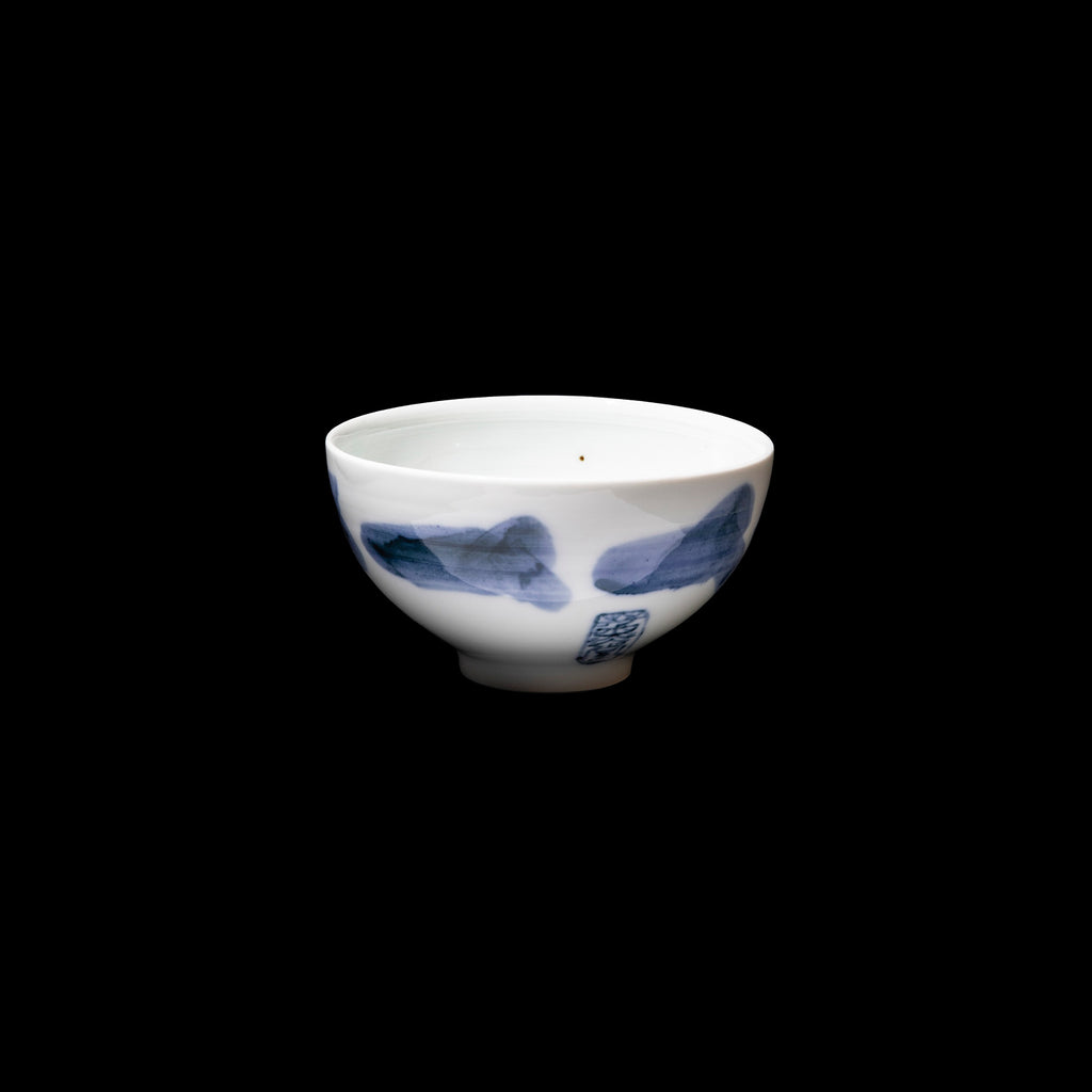 天草・丸尾焼の茶碗セット