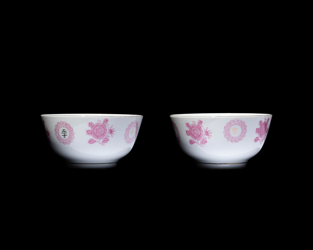 中国のお茶碗と小皿セット